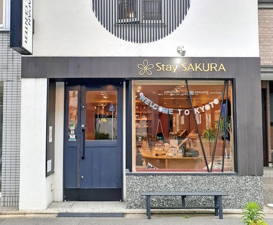 Stay Sakura Kyoto Zen المظهر الخارجي الصورة