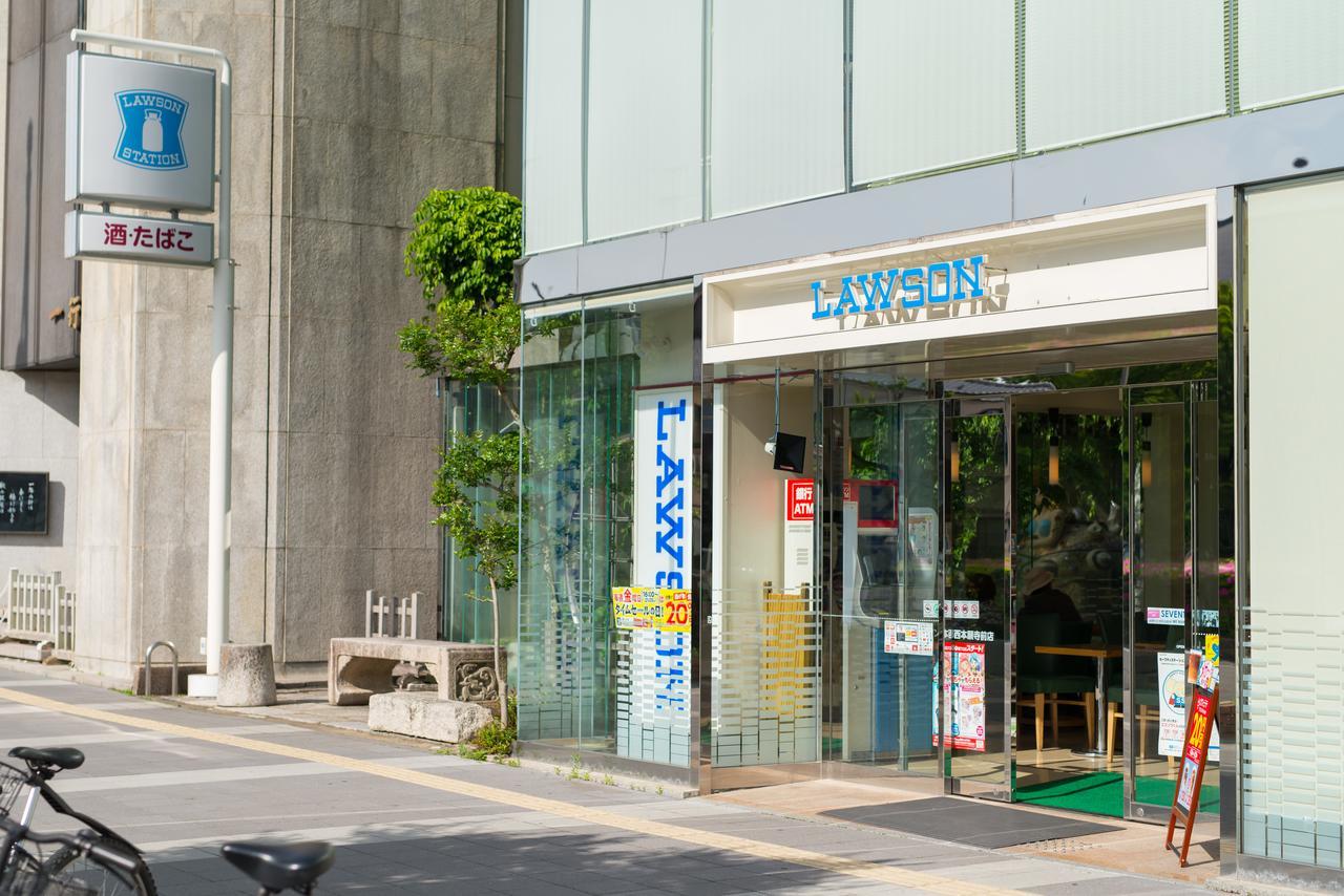 Stay Sakura Kyoto Zen المظهر الخارجي الصورة